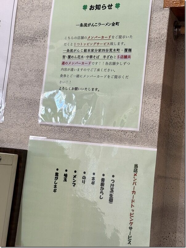 IMG_0687 IMG_0687
