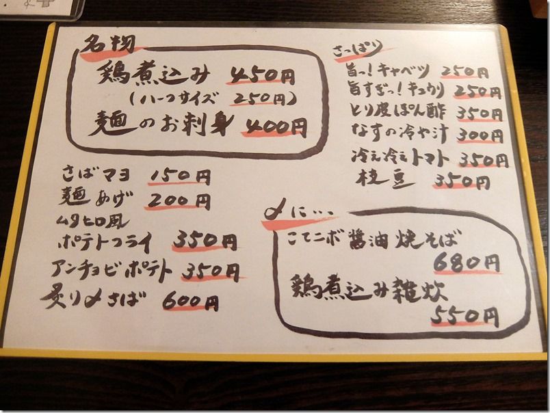 DSCF8968 DSCF8968
