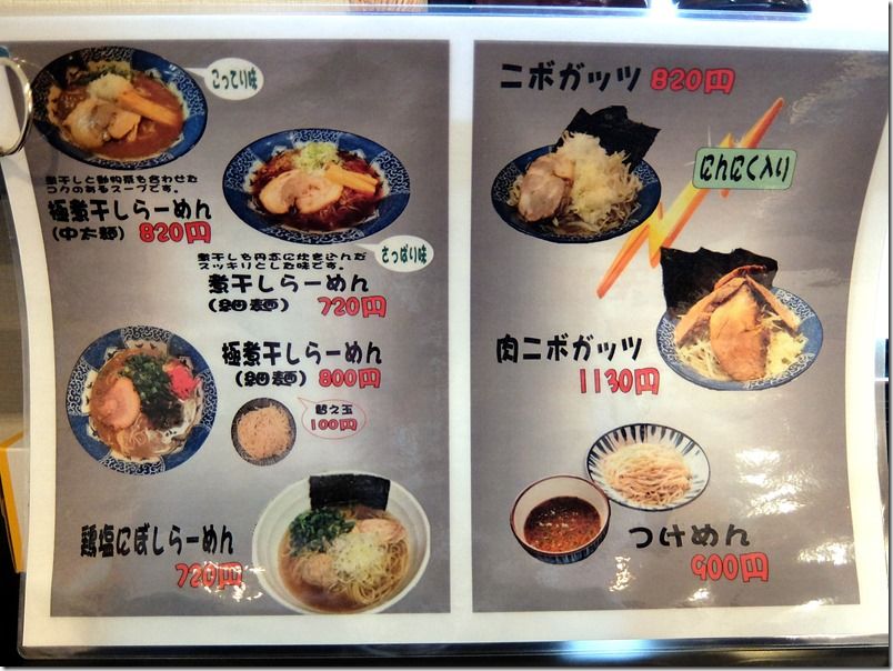 DSCF6381 DSCF6381