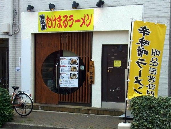 RIMG0414.JPG RIMG0414.JPG