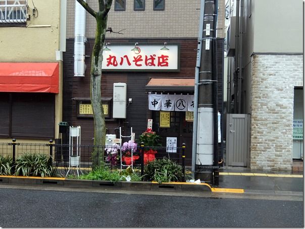 DSCF3848 DSCF3848
