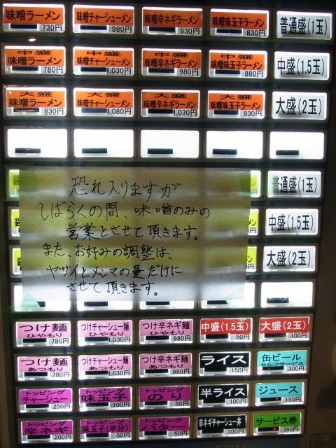 R0014734.JPG R0014734.JPG