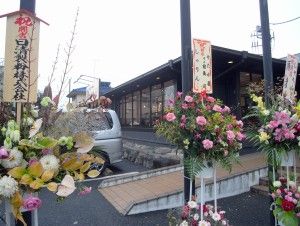 R1099816.JPG R1099816.JPG