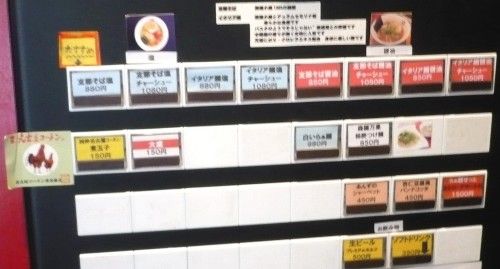 ticket.JPG ticket.JPG