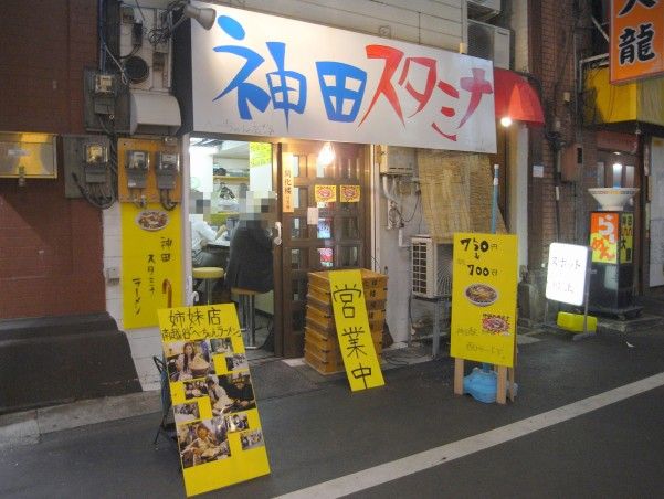 R1099587.JPG R1099587.JPG