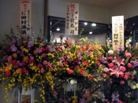 RIMG0533.JPG RIMG0533.JPG