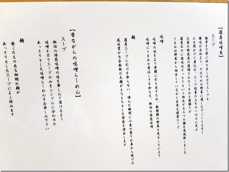 DSCF8554 DSCF8554