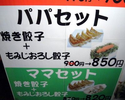 R0013821.JPG R0013821.JPG