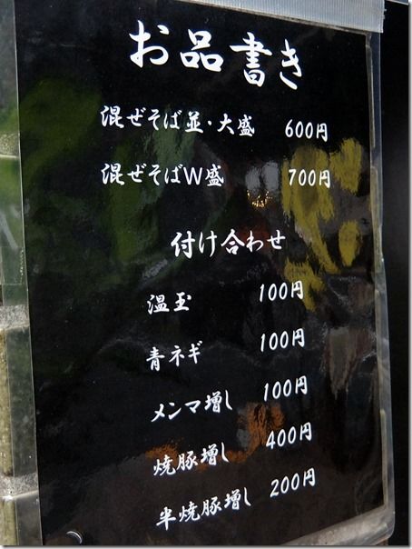 DSCF9064 DSCF9064