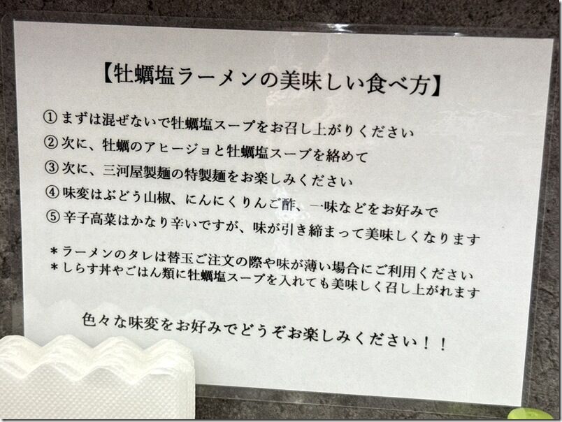 IMG_7491 IMG_7491