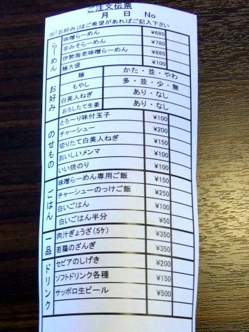 RIMG0068.JPG RIMG0068.JPG