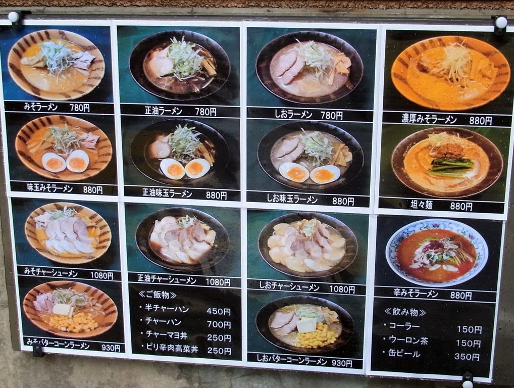 R0033281 R0033281