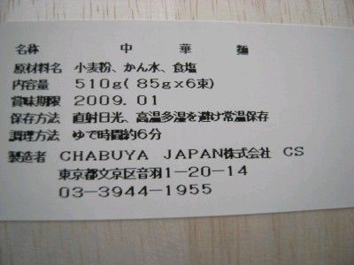 R0016073.JPG R0016073.JPG
