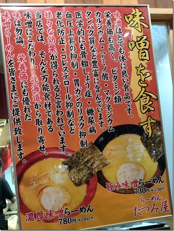 DSCF8681 DSCF8681