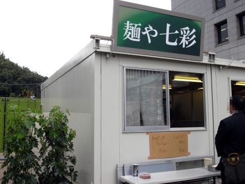 R0032349.JPG