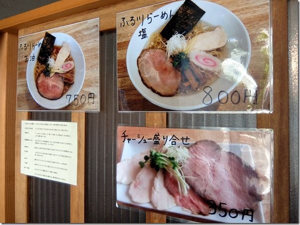 DSCF8303 DSCF8303