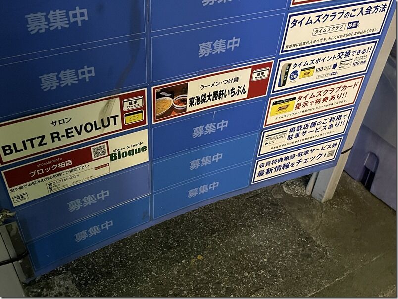IMG_9658 IMG_9658