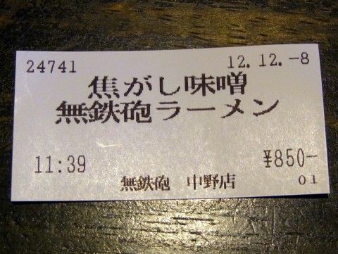 R0013566.JPG R0013566.JPG