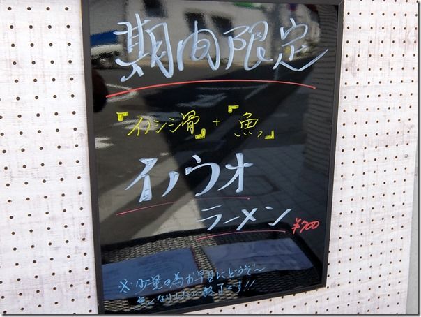DSCF8408 DSCF8408