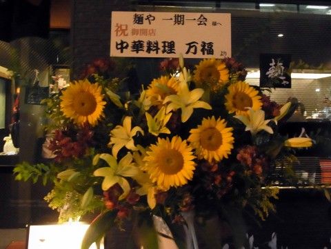 RIMG0719.JPG RIMG0719.JPG