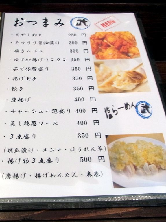 R0031678 R0031678