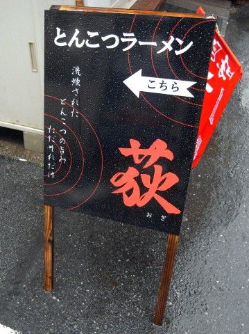 R1100762.JPG R1100762.JPG