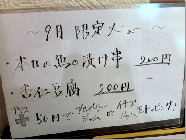 DSCF8985 DSCF8985