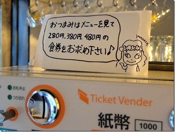DSCF9439 DSCF9439