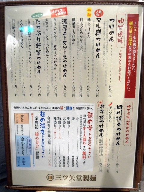 R1091312.JPG R1091312.JPG