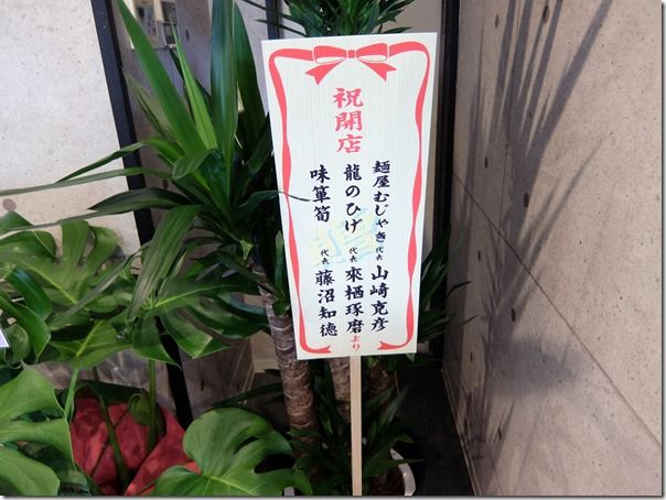 DSCF5743 DSCF5743