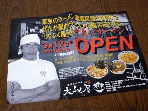 R0023716.JPG R0023716.JPG
