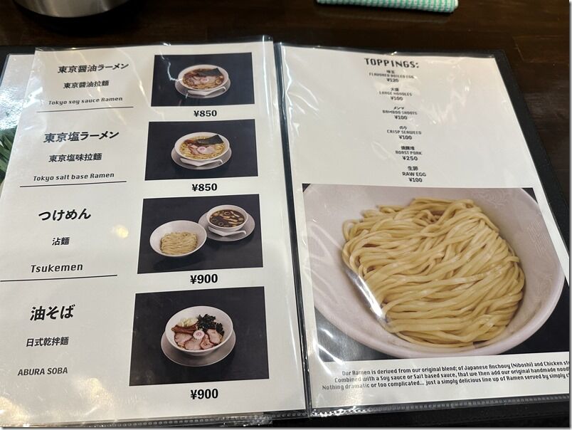 IMG_6657 IMG_6657