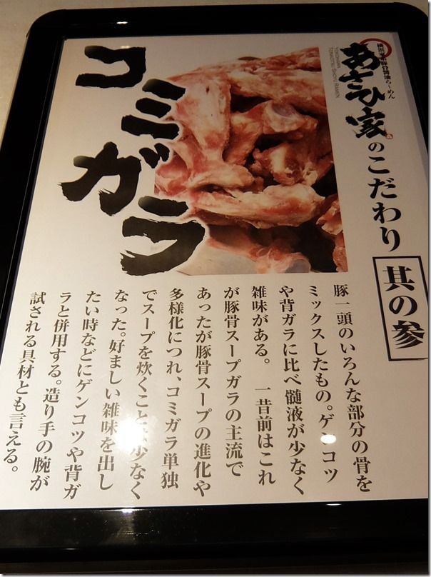 DSCF3981 DSCF3981
