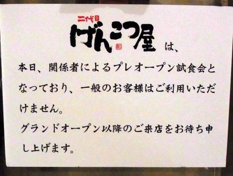 RIMG0301.JPG RIMG0301.JPG