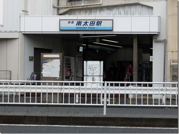 DSCF3124 DSCF3124