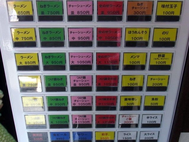 RIMG0323.JPG RIMG0323.JPG
