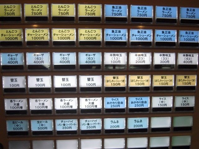 R1096713.JPG R1096713.JPG