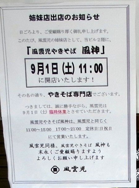 RIMG0059.JPG RIMG0059.JPG