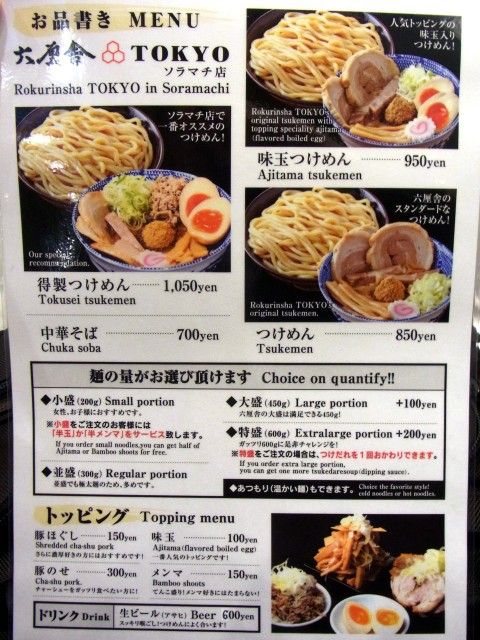 RIMG0010.JPG RIMG0010.JPG