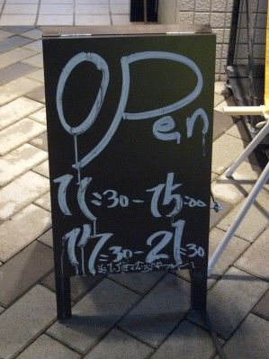 R1091437.JPG R1091437.JPG