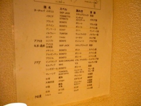 20071214_193828_0.jpg 20071214_193828_0.jpg
