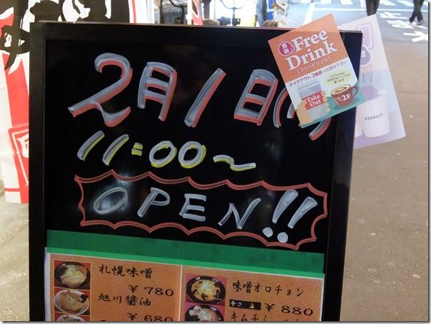 DSCF2515 DSCF2515