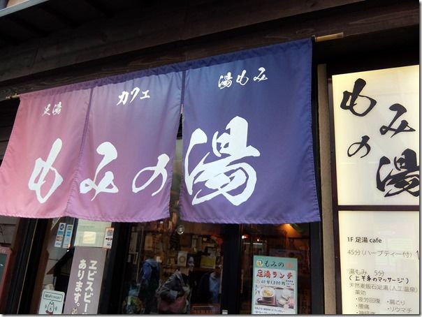 DSCF3041 DSCF3041