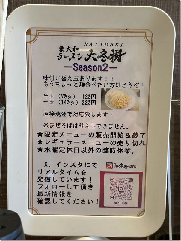 IMG_9686 IMG_9686