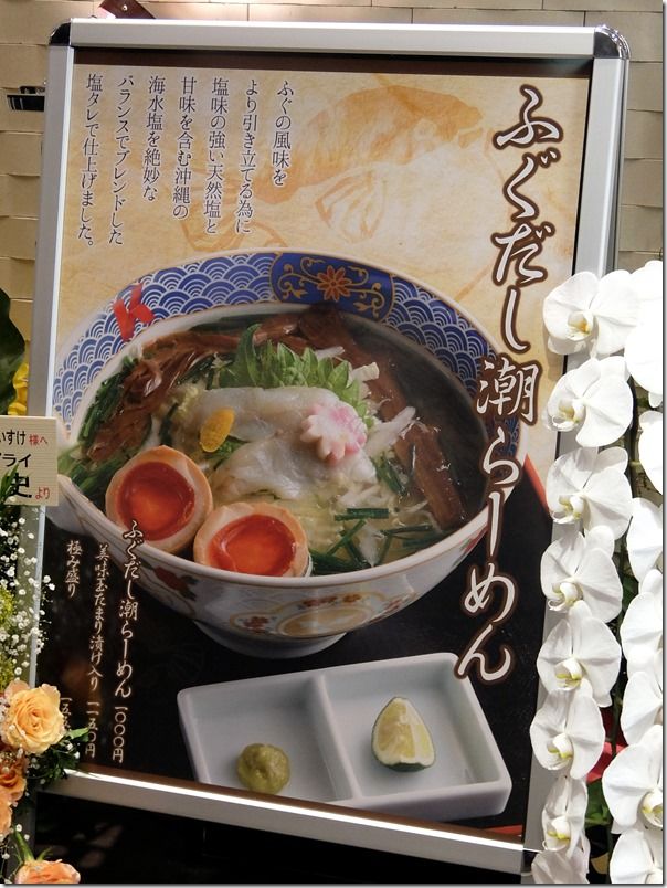 DSCF9060 DSCF9060