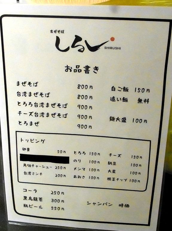 R0027408 R0027408