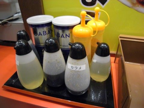 R1091505.JPG R1091505.JPG