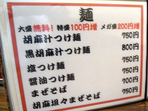 R1097401.JPG R1097401.JPG