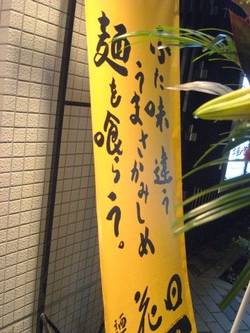 R1091432.JPG R1091432.JPG