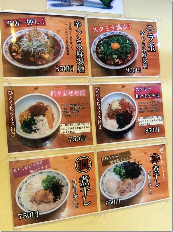 DSCF7480 DSCF7480